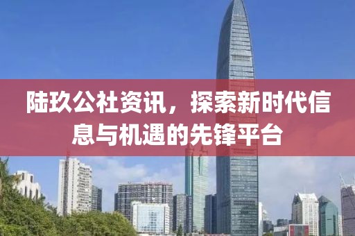 爱情的模样 第22页