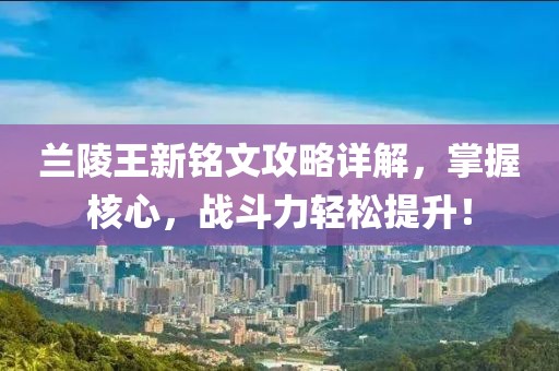 俄的世界错乱 第24页