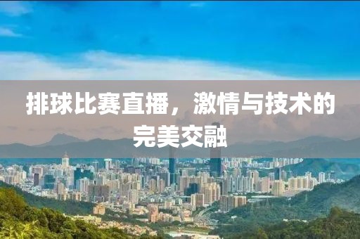 联系我们 第610页