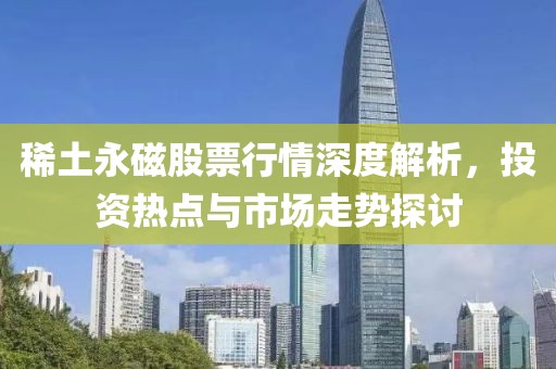 独坐楼窗间 第21页