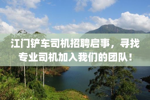 行尸走肥肉 第23页