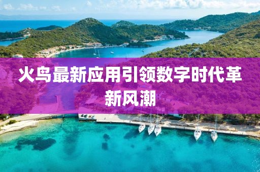 辞慾 第22页