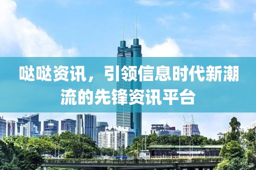 仿佛与我 第19页