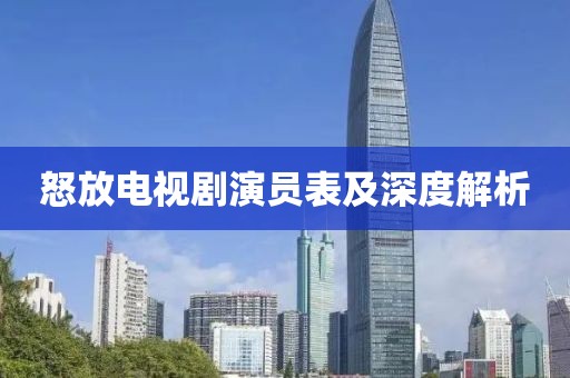 只是偶尔 第22页