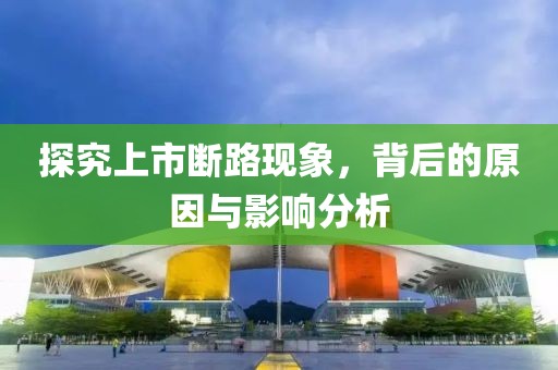 给你一口甜甜 第23页