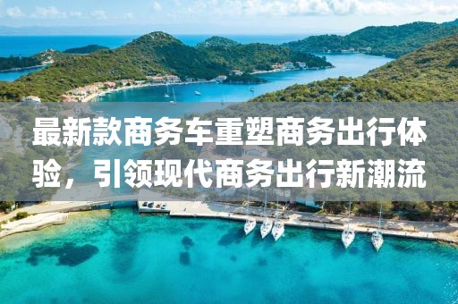 如一 第22页