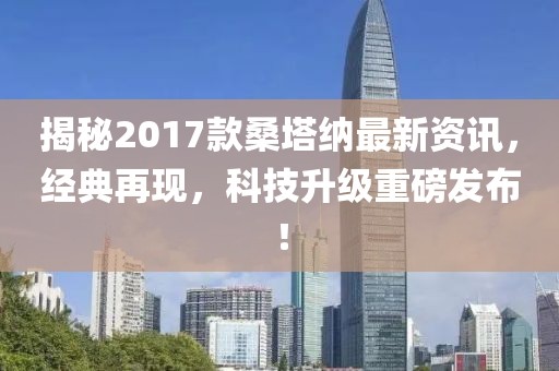沫点点 第22页