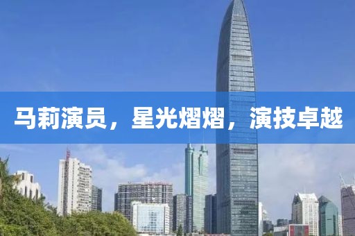 诗雨伊意 第22页