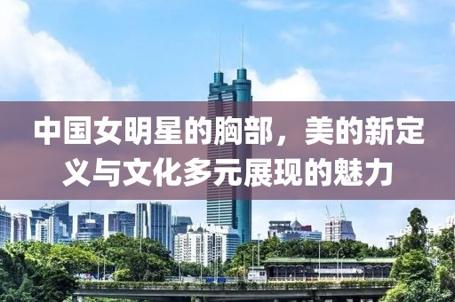 初遇在故事开头 第19页