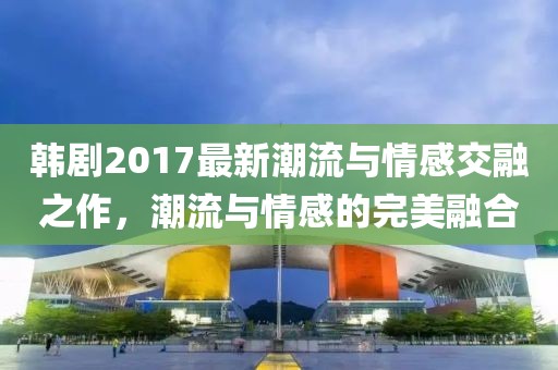 洛洛微光暖 第20页