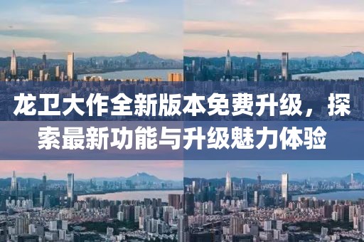 爷是那么黑 第20页
