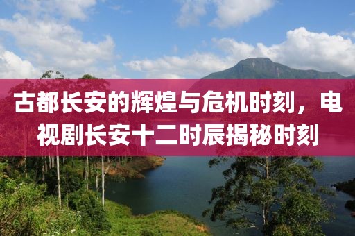 紫竹語嫣 第19页