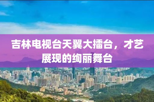 元亦夏 第21页