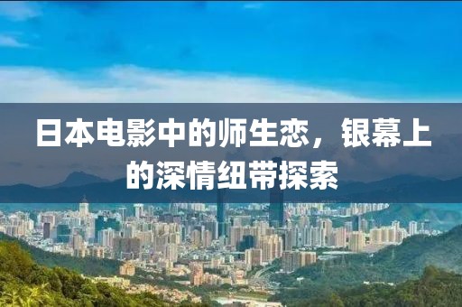 阿凉栩 第18页