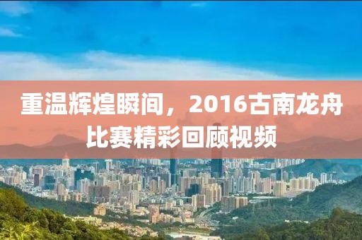 2025年1月 第38页