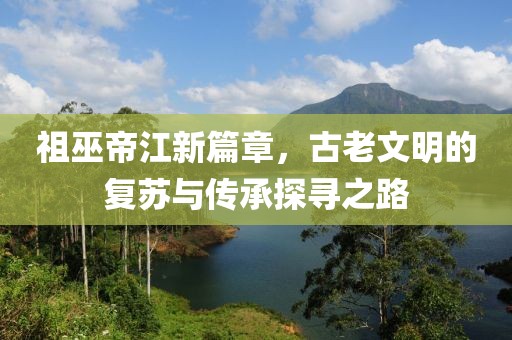 仿佛与我 第18页