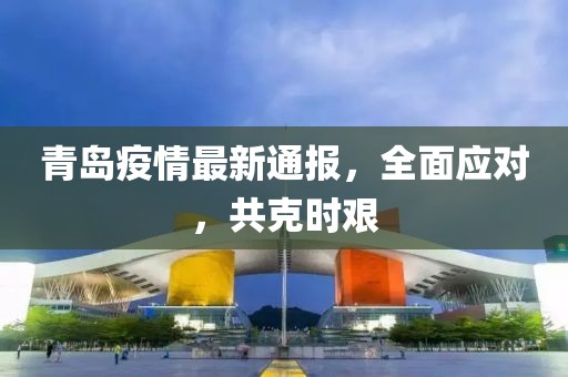 2025年1月 第18页
