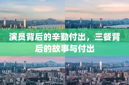 东风软 第19页
