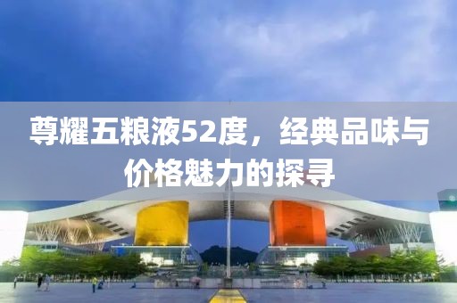 2025年1月 第7页