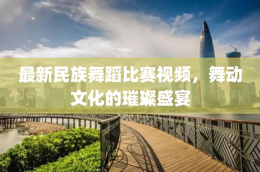 2025年2月 第624页