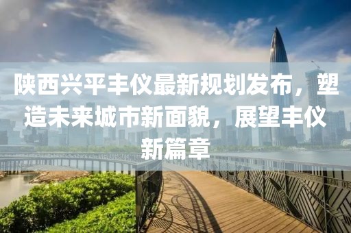 2025年2月 第588页