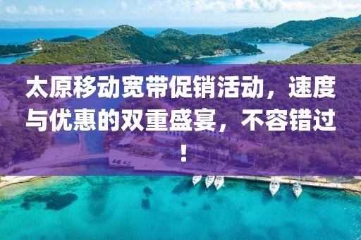 诗雨伊意 第20页