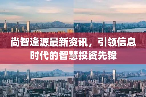 卿绡 第17页
