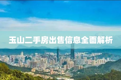 2025年2月 第571页