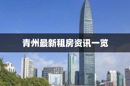 2025年2月 第565页