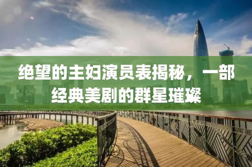佐佐木惠理 第16页