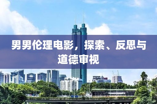 它不想醒 第19页
