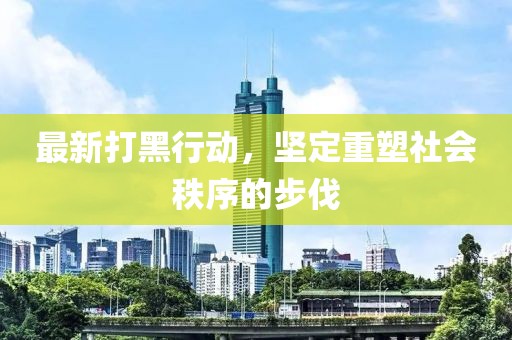 联系我们 第504页