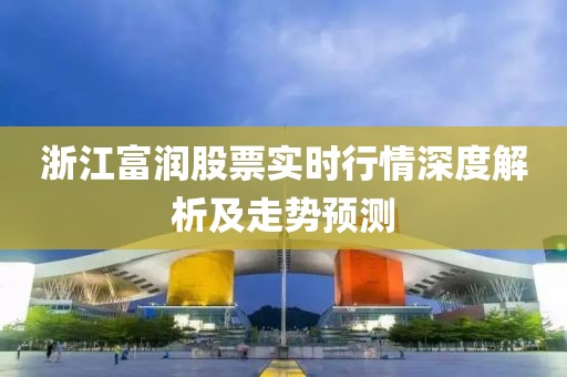 爱情的模样 第18页