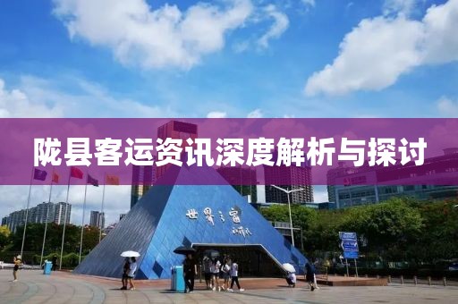 我不会写诗 第17页