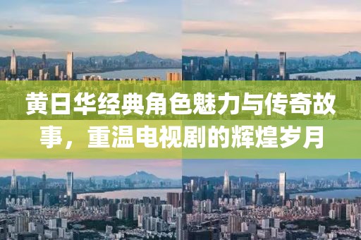 初告白 第27页