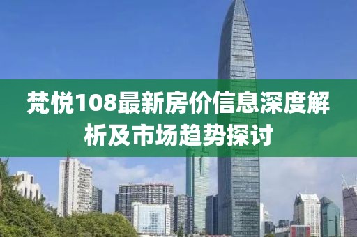 淡忘 第15页