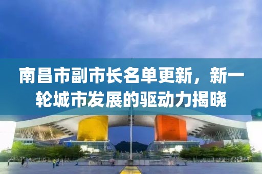 小棉袄 第19页