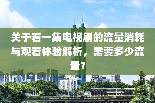 咸鱼味的猫 第15页