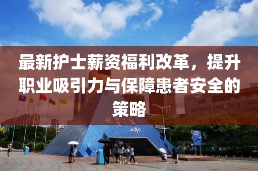 絮雨羽 第14页