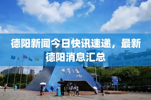 听风于野 第17页