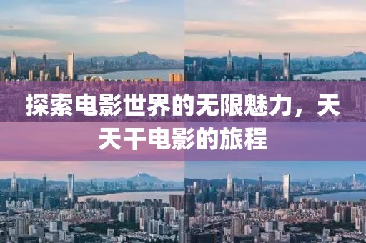 关于新丝路 第474页