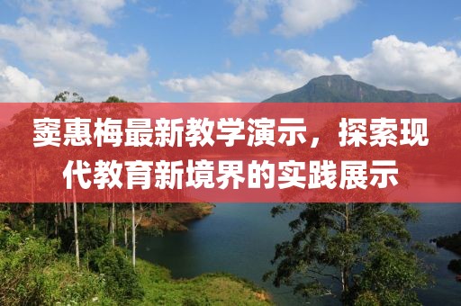 云烟 第18页