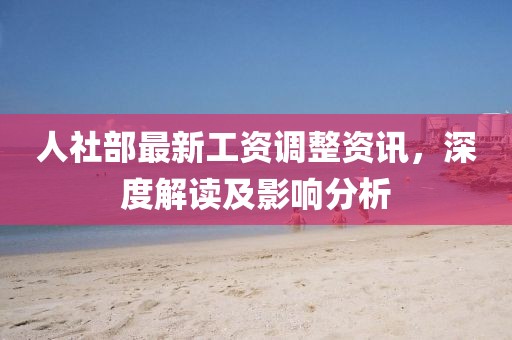 初遇在故事开头 第15页