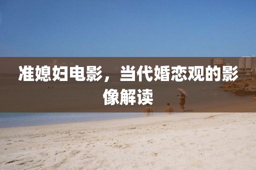 森久 第15页