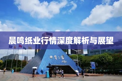 白裙红衣 第15页