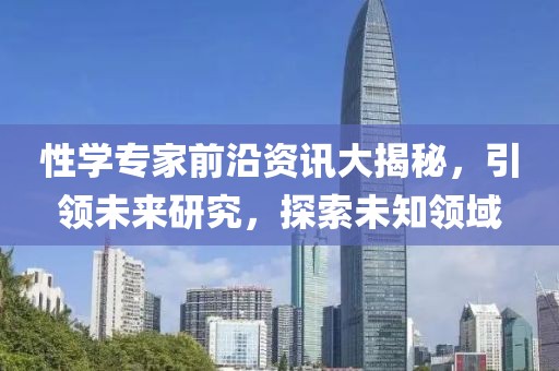 轻烟薄雾 第13页