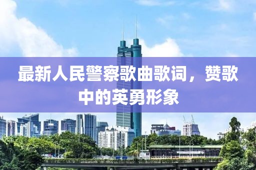 她似明媚 第13页