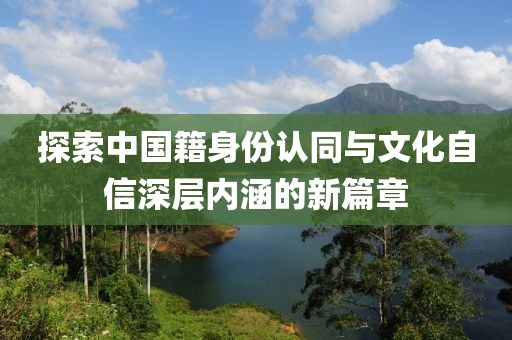 联系我们 第774页