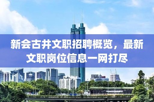 联系我们 第420页