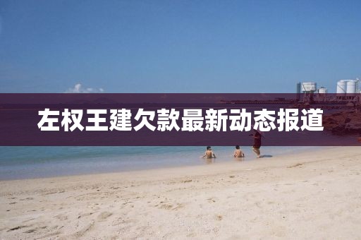 干净好听 第13页